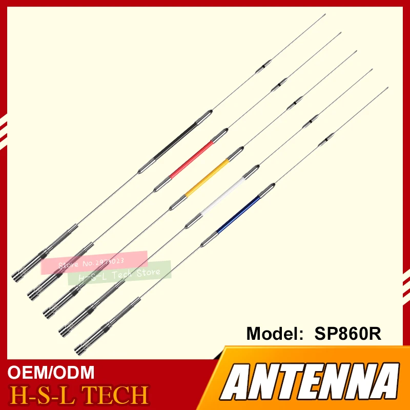Антенна ЧМ передатчика Мобильная Любительская радио антенна VHF/UHF 144/430Mhz
