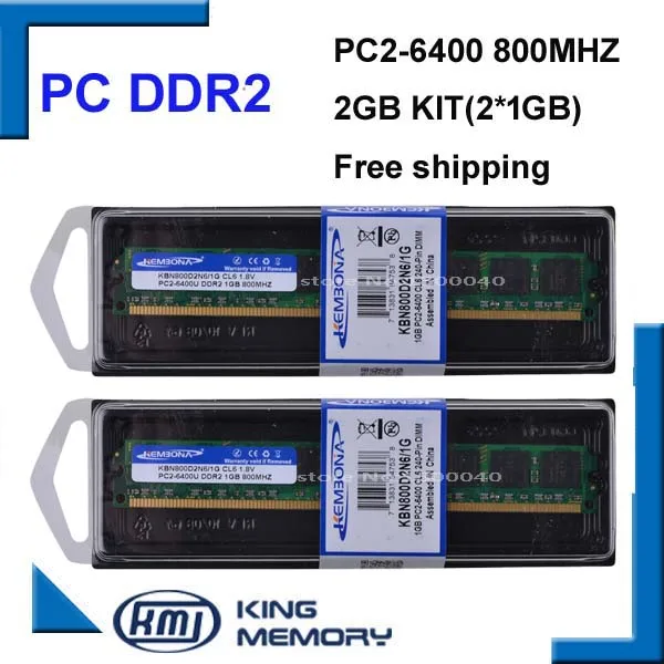 KEMBONA best selling price pc desktop ddr2 2g 2gb 800mhz kits(2Xddr2 1gb) work for all motherboard | Компьютеры и офис