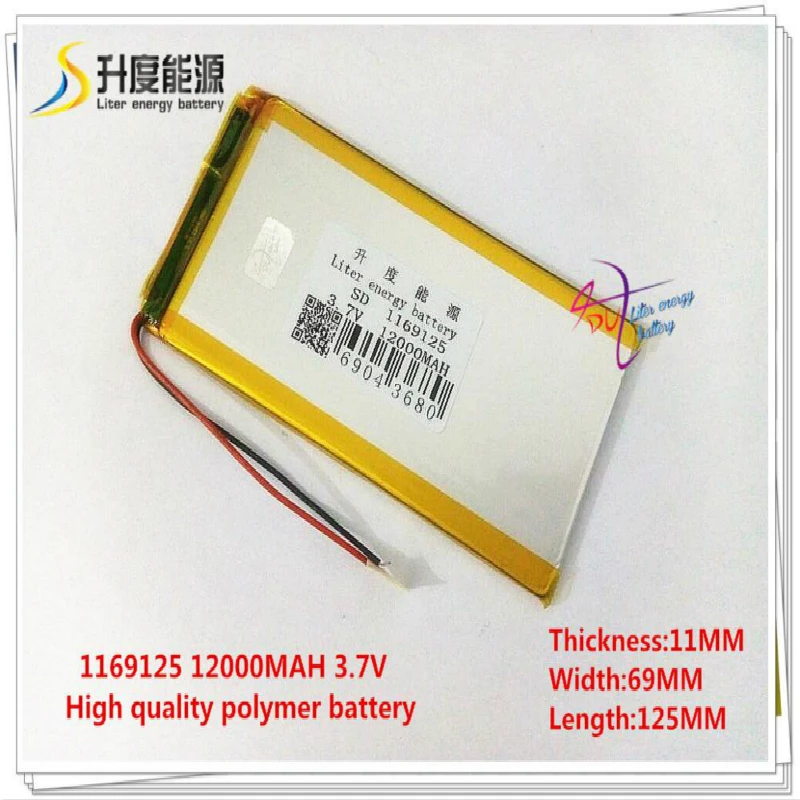 1169125 3 7 V 12000mAH 1270125 (полимерный литий ионный/литий ионный аккумулятор) для