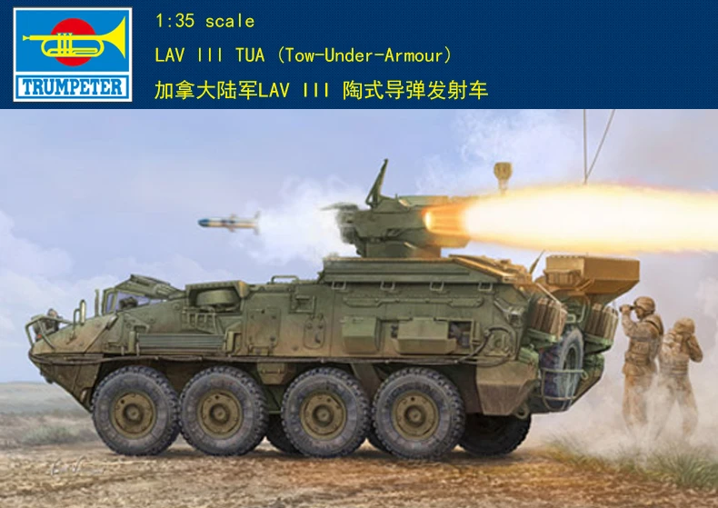 

Trumpet 01558 1:35 Canadian LAVIII ceramic missile launcher. Assembly model