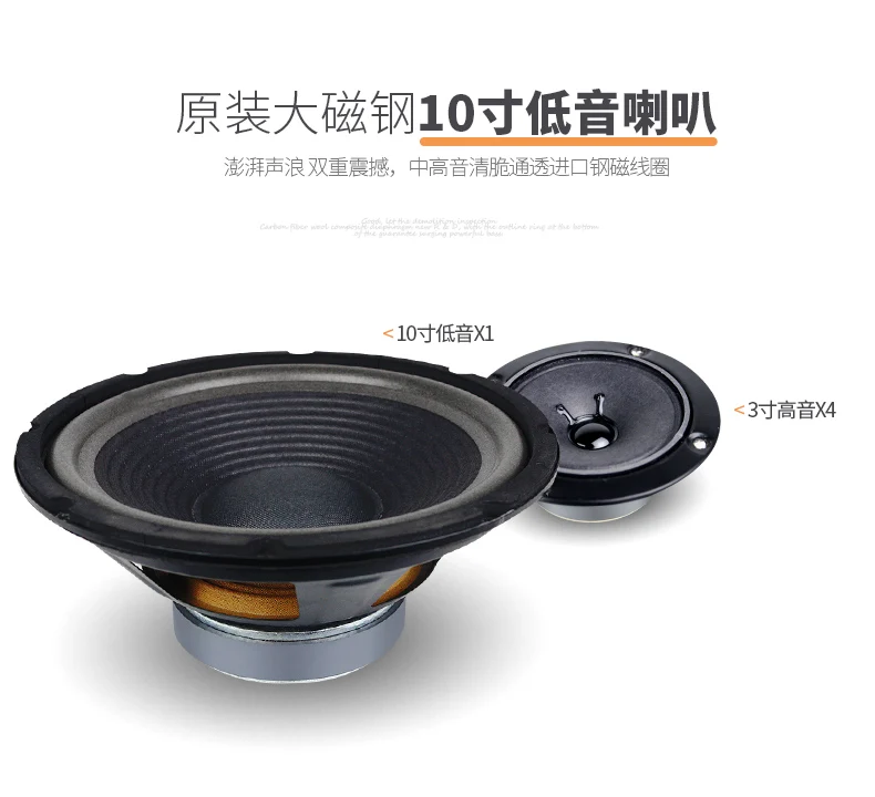 Nobsound K10 Bluetooth домашняя ktv звуковая посылка, оборудование, домашние колонки ktv караоке ОК десять сильных басов Поддержка Bluetooth