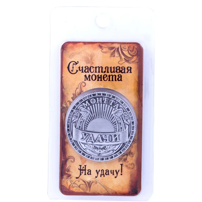 Новое поступление! Последний дизайн! Альбом монет. Античные монеты из цинкового