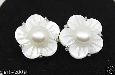 Благородный женский 6-7 мм натуральный белый пресноводный жемчужный корпус