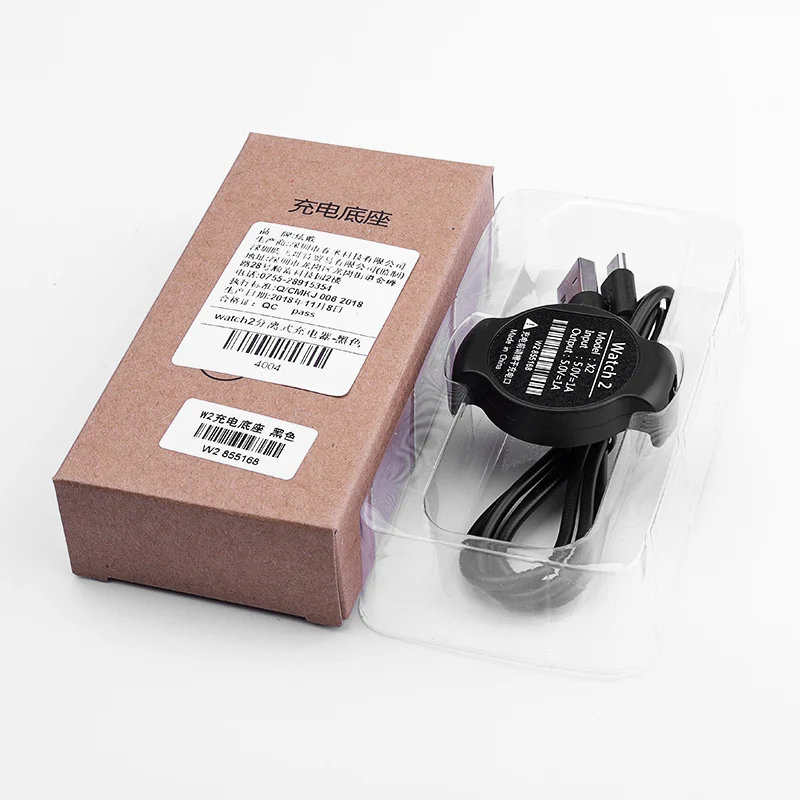 

Sports Watch Charger For HUAWEI Watch 2 / Pro Smart Watch Dock Station Cradle Desktop USB Charging Magnetic Separation