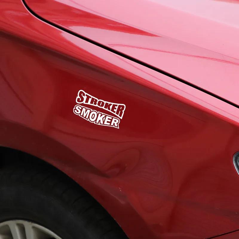 YJZT 12.7CM*7CM DIESEL STROKER SMOKER Car Sticker Vinyl Decal Black/Silver C3-0833 | Автомобили и мотоциклы