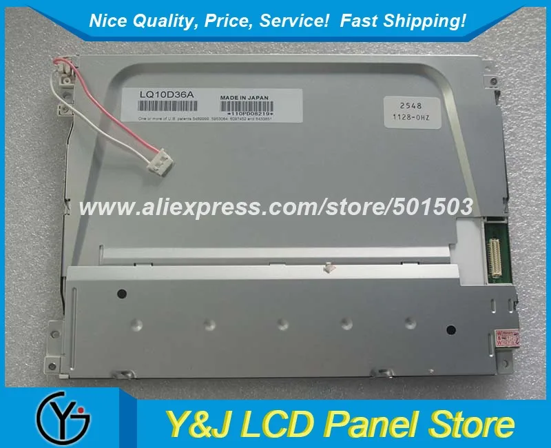 10.4&quot LCD Display LQ10D36A | Электронные компоненты и принадлежности