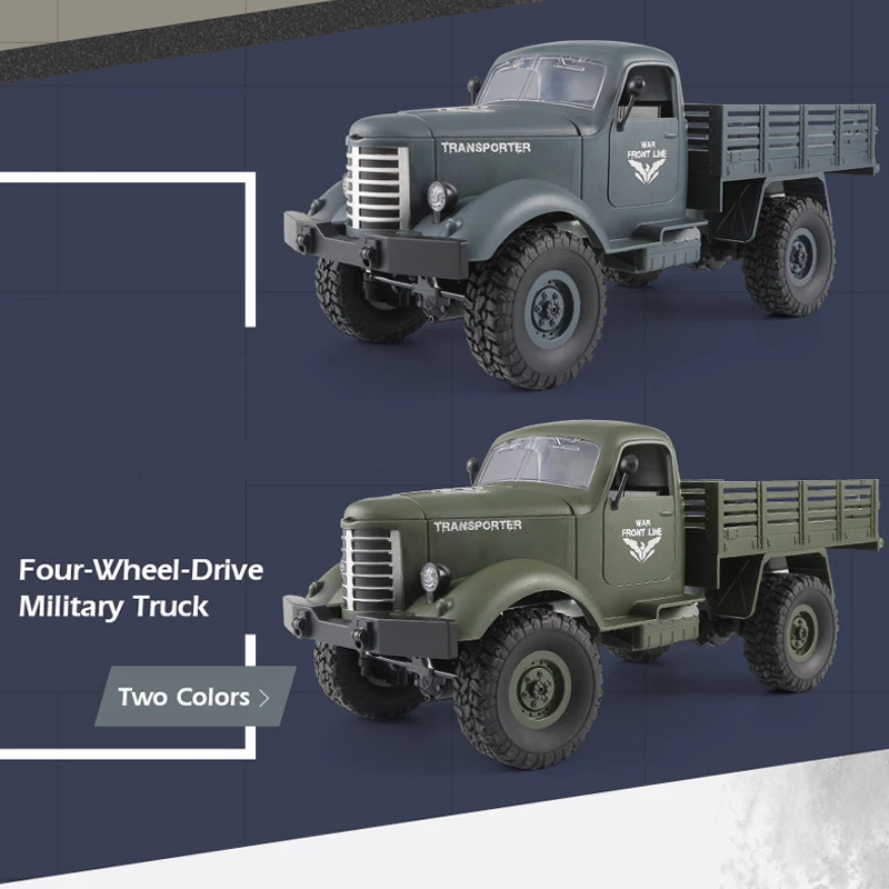 Машинка с дистанционным управлением HY60 4wd высокая скорость мигание 1:16 грузовик