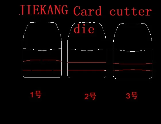 Card cutter die1 Шитье ручной работы(полуфабрикаты) кожаное искусство> Кожаные Швейные Инструменты карточка Штамп Резак - Цвет: Card cutter die1