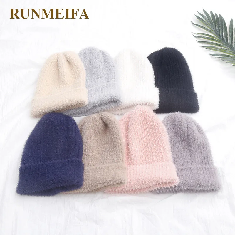 RUNMEIFA 2018 новые моды шапочки для Для женщин теплый Skullies с небольшой мягкий бархат