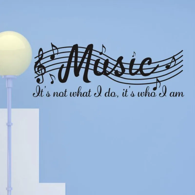Музыка это не наклейка на стену с цитатой Виниловая стену|wall sticker|room wall stickerswall quotes