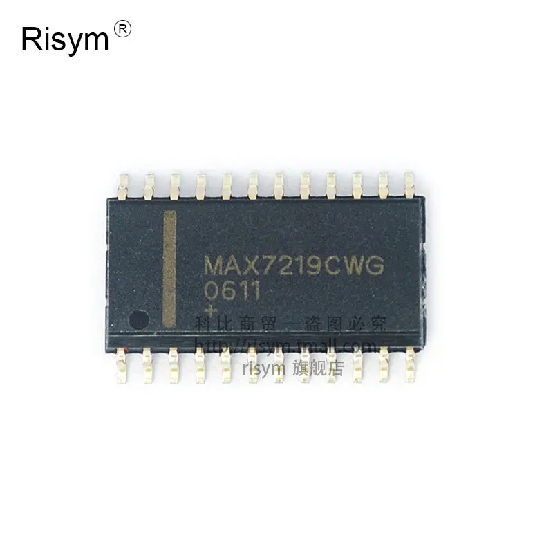 100% новый оригинальный MAX7219CWG SOP24 патч Бесплатная доставка лучший матч|patch|patches patches