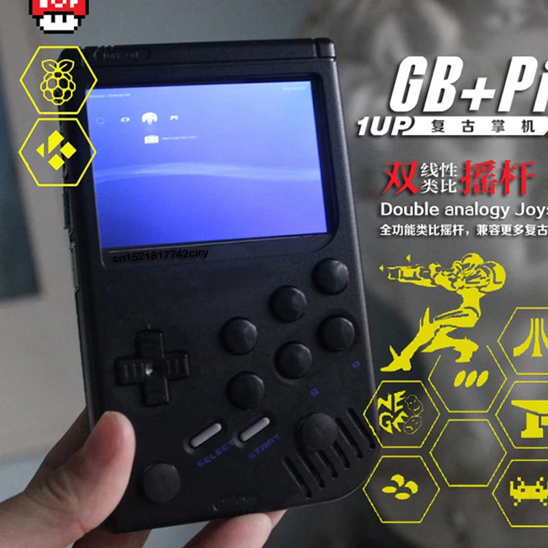 Двойной джойстик аркадная ручная игра Raspberry Pi Ретро gameboy игровая консоль супер HD