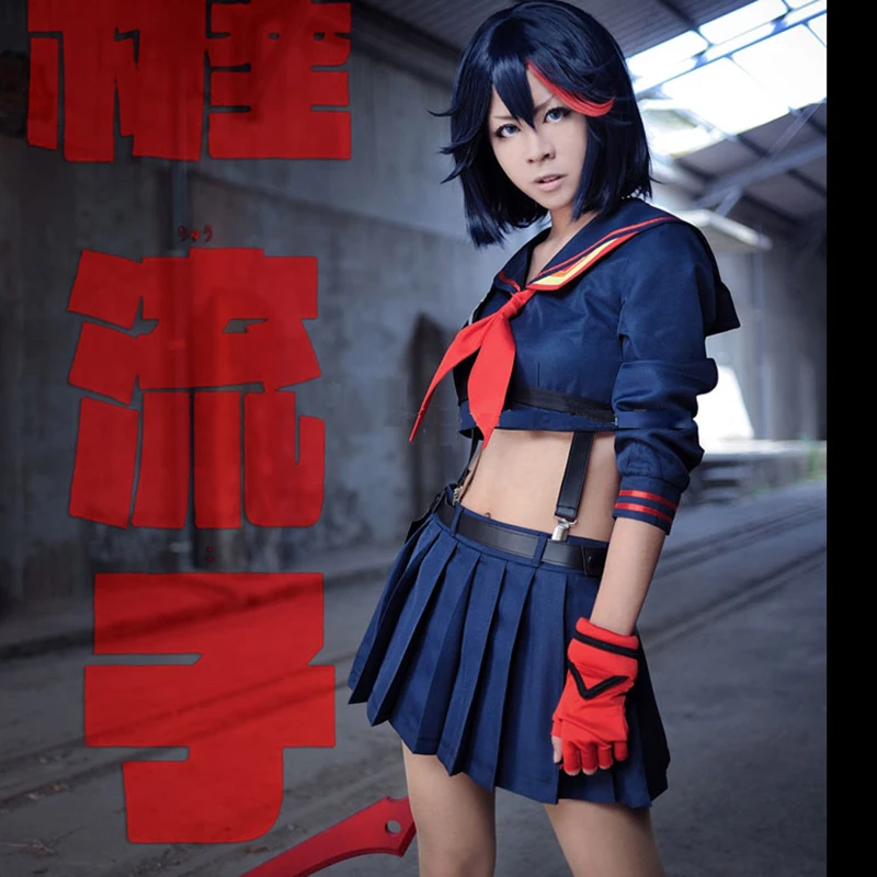 Для костюмированной вечеринки в стиле KILL la Костюм Рюко матой японский аниме