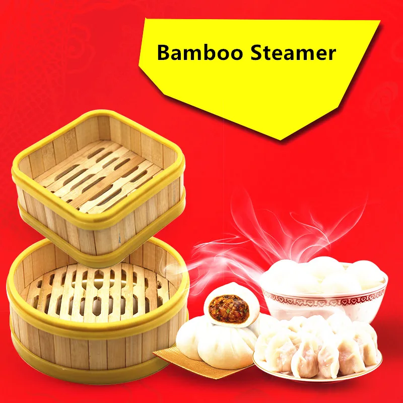 

Hot Sale Square Bamboo Steamer Set with 1Basket and 1 Lid Kitchen Cookware Fish Dim Sum Rice