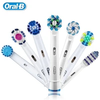 oral b electric toothbrush head replacement eb17 eb18 eb20 eb25 eb30 eb50 eb60 apply to all oral b 2d 3d ibrush series