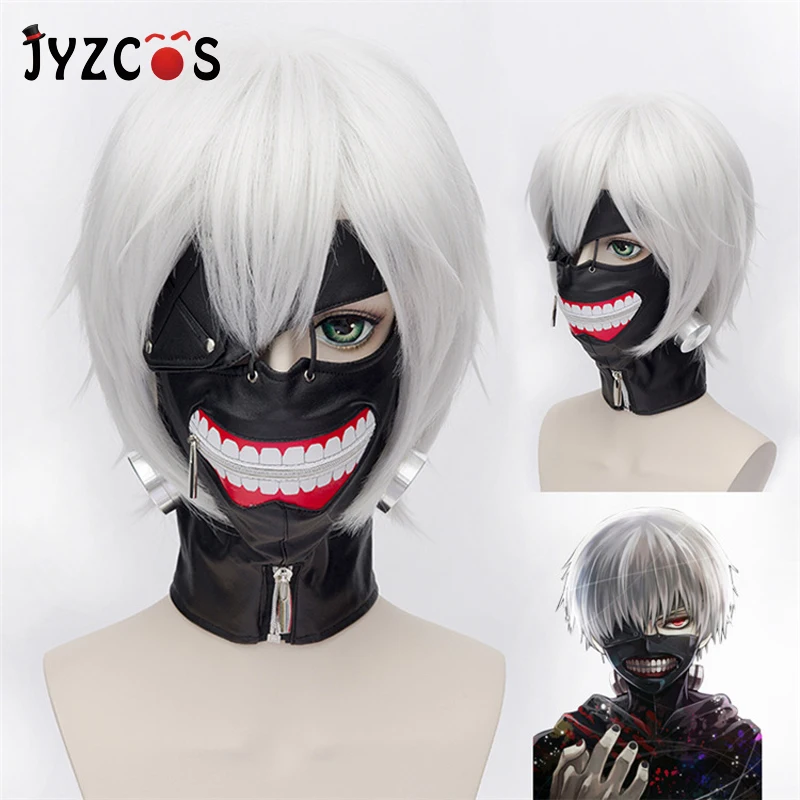 JYZCOS Kaneki Ken Tokyo маска вурдалака Регулируемая Молния из искусственной кожи костюмы