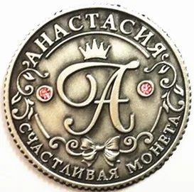 Бесплатная доставка кошелек для монет на русском языке копия золотых набор