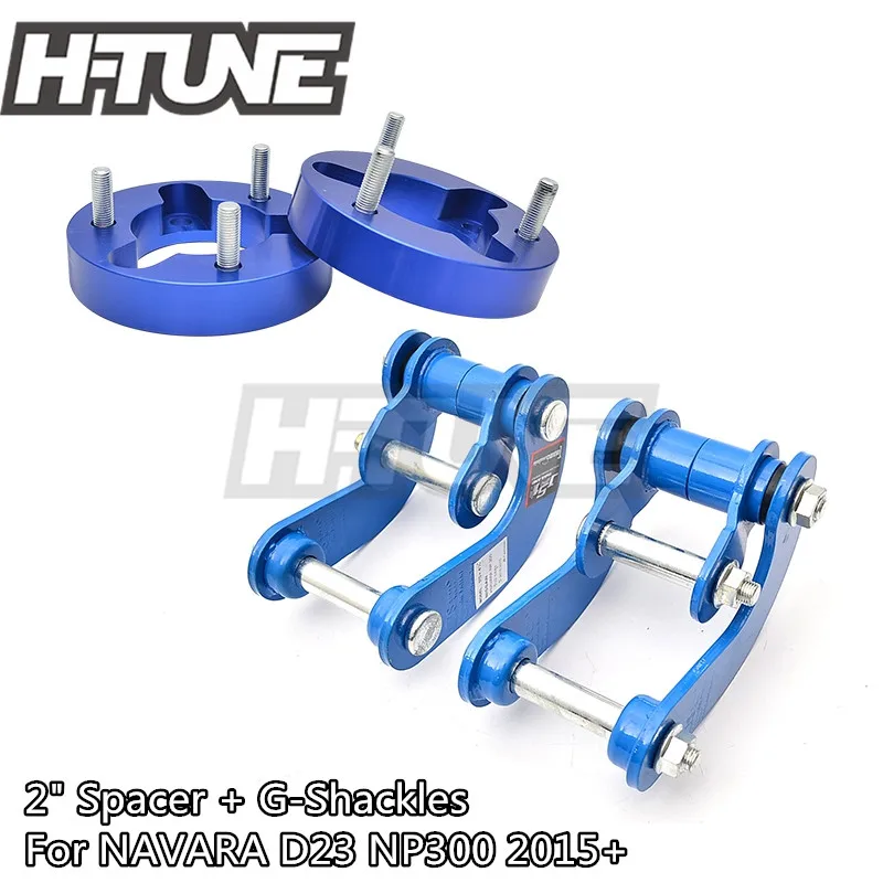 H-TUNE 4x4 Accesorios 25 мм спереди Spacer и сзади комфорт оков Поднимите Наборы 4WD для Navara D23 NP300