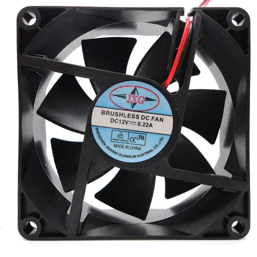 2017 1 шт. 80X80X25MM 12V 4Pin DC бесщеточный ПК чехол для компьютера охлаждающий вентилятор
