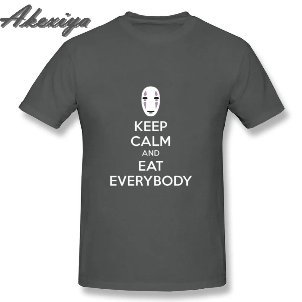 Футболка без лица Keep Calm and Eat Everyone летние повседневные футболки с круглым вырезом