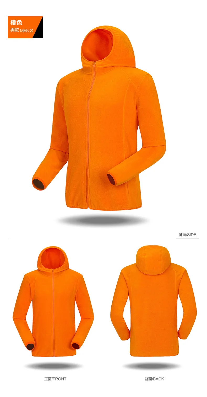 Флисовые куртки Polar Softshell парка Женская водонепроницаемая куртка с подогревом термо Кемпинг Туризм Спорт на открытом воздухе куртки