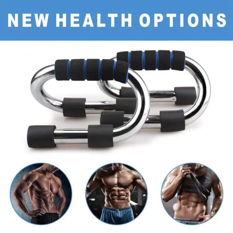 S образная стойка для отжиманий домашнее спортивное оборудование фитнеса