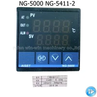 ng 5000 ng 5411 2 0 400 e ac 220v 50hz price digital temperature controller