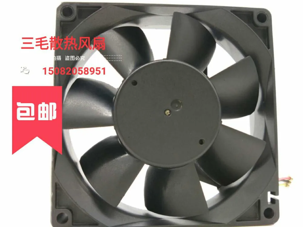 

New Original Melco 90mm MMF-09D24TS RM9 24V 0.19A for FRN30P11S FRN30G11S MMF-09D24TS-RM9 Cooling Fan