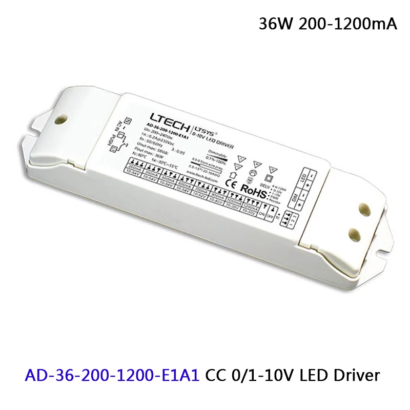 AD-36-200-1200-E1A1 10 Вт/15 Вт/20 Вт/25 Вт/30 Вт/36 Вт/50 Вт Светодиодный источник питания, постоянный ток светодиодный диммирующий драйвер, 0/1-10 В диммирующий драйвер; светодиодный светильник для ленты - Цвет: AD-36-200-1200-E1A1