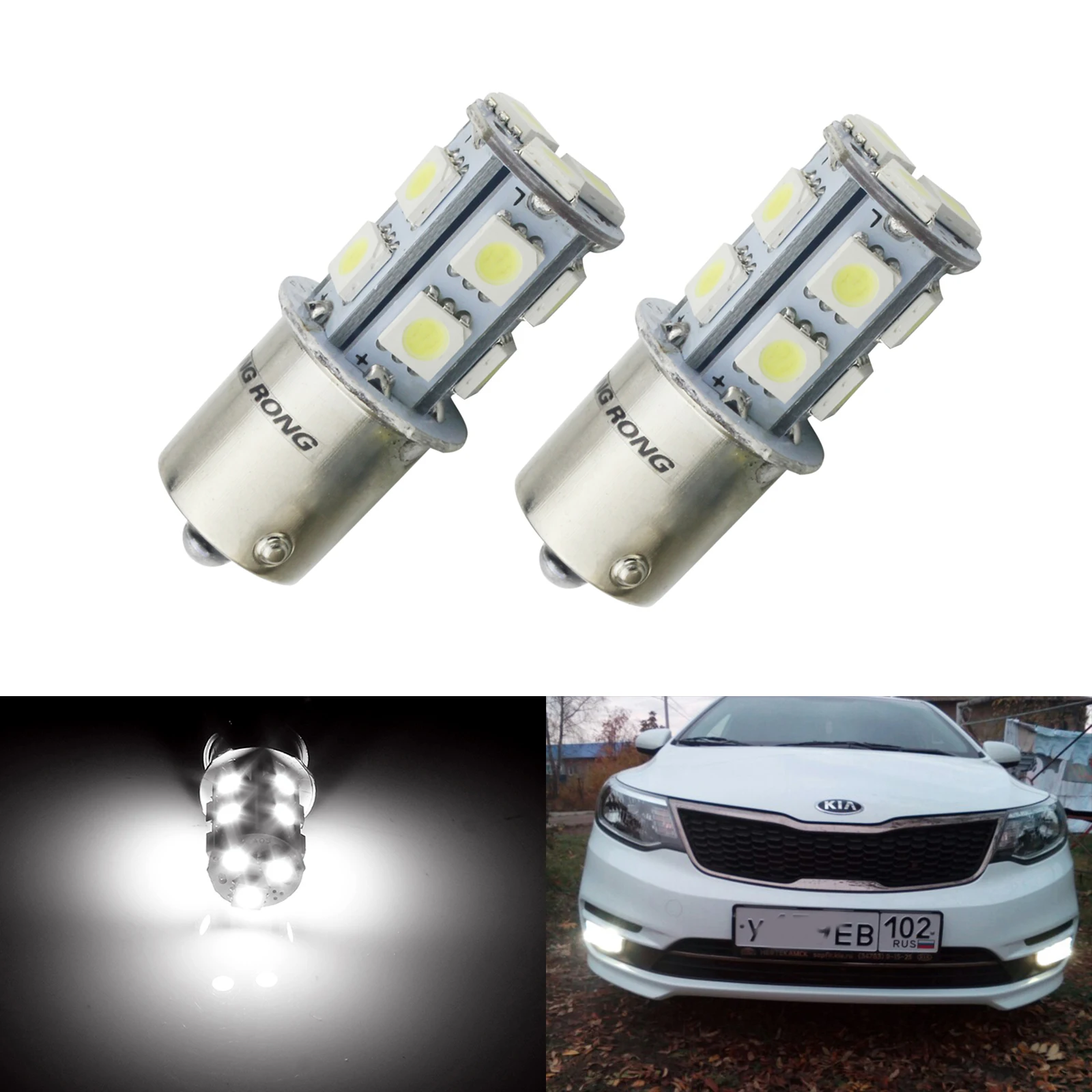 2 шт. Автомобильные светодиодные лампы 13 SMD 1156 BA15s R10w 245|Сигнальная лампа| |