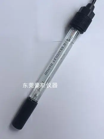 

H-201 PH glass electrode/industrial online pH glass electrode probe 5m wire