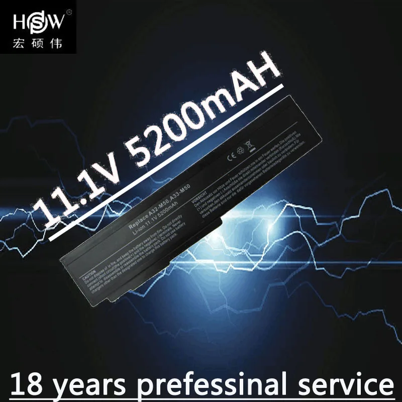 HSW 5200 мАч аккумулятор для ноутбука ASUS N53S N53SV A32 M50 N61 N53 M50s A33 N61J N61D N61V N61VG N61JA N61JV|laptop