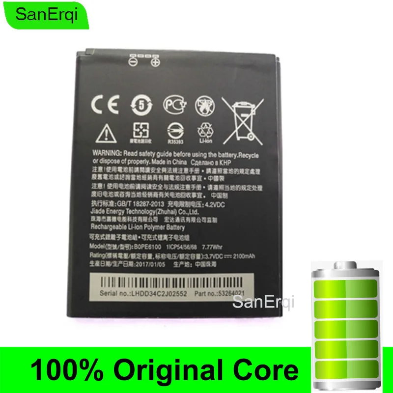 Аккумулятор BOPE6100 для HTC Desire 620 620G D620G D620 2100 мАч D820mini D820MT D820MU A50M|Аккумуляторы