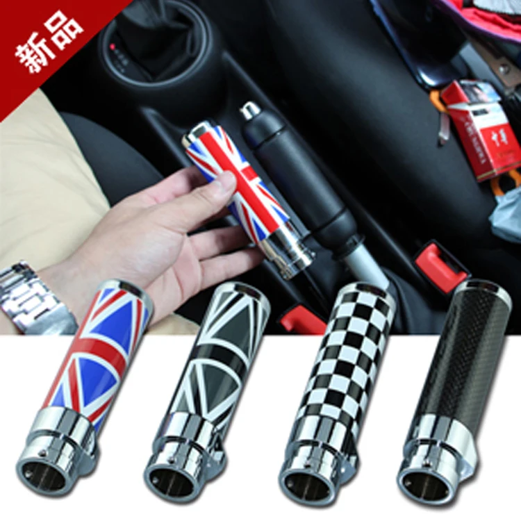 1 шт титана углеродного волокна автомобиля ручной тормоз преобразования