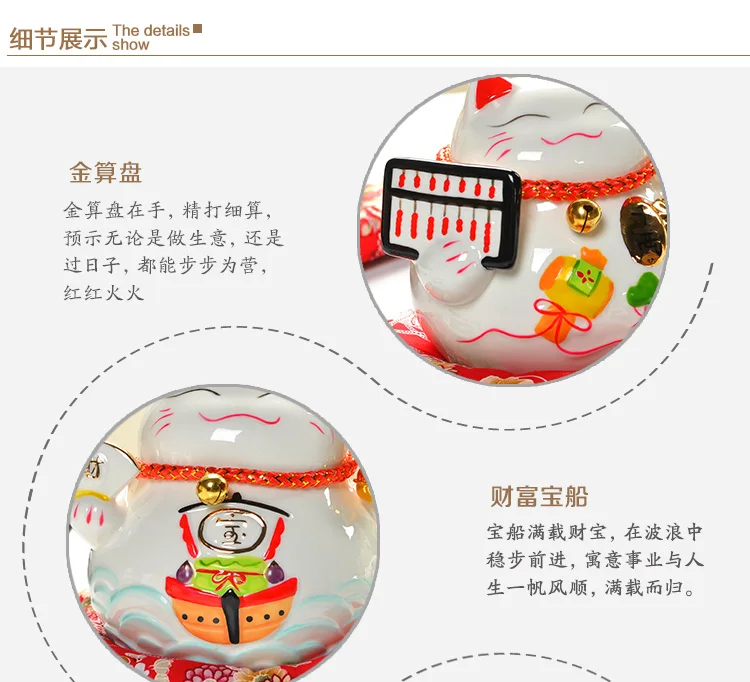 4,5 дюймов Maneki Neko керамический счастливый кот домашний декор фарфоровые украшения Фортуна кошка копилка ремесло для детей подарки 1 шт