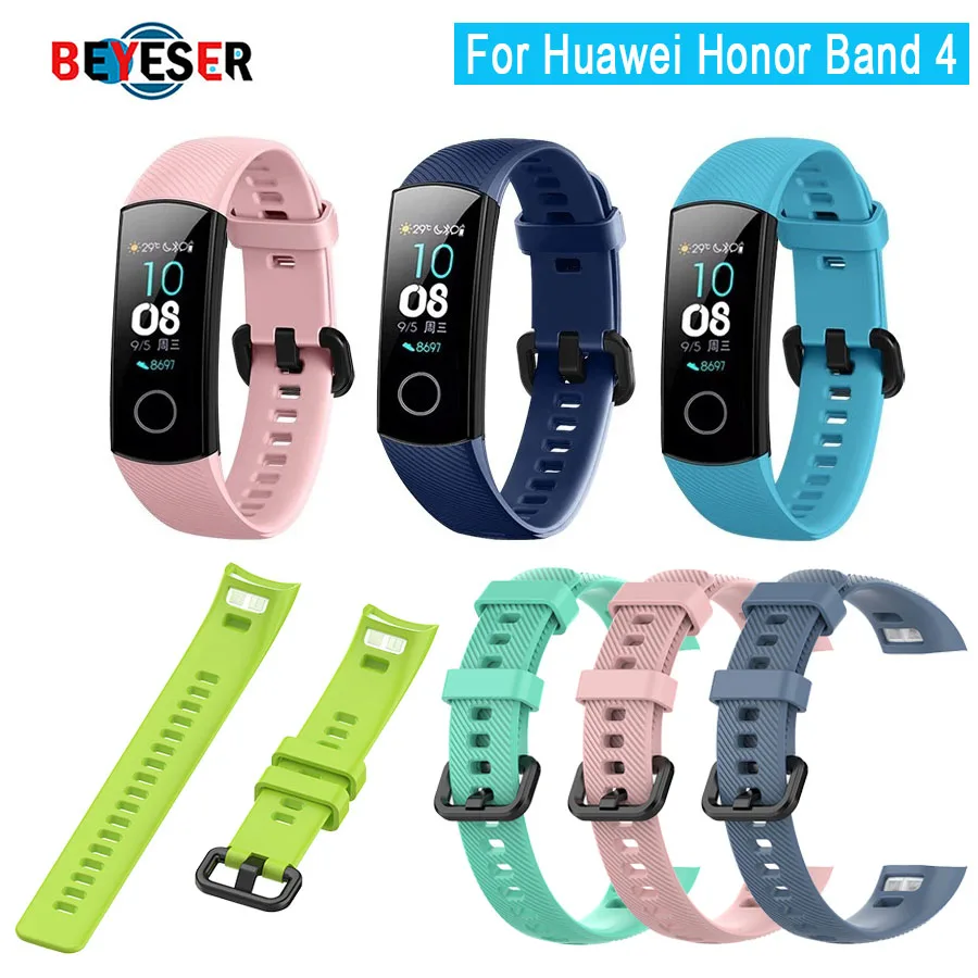 

Ремешок для смарт-браслета Huawei Honor Band 4, силиконовый, в наличии