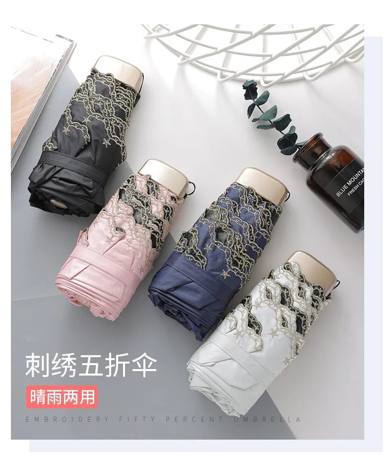 Mini pocket umbrella embroidered umbrella dual-purpose black plastic umbrella S514