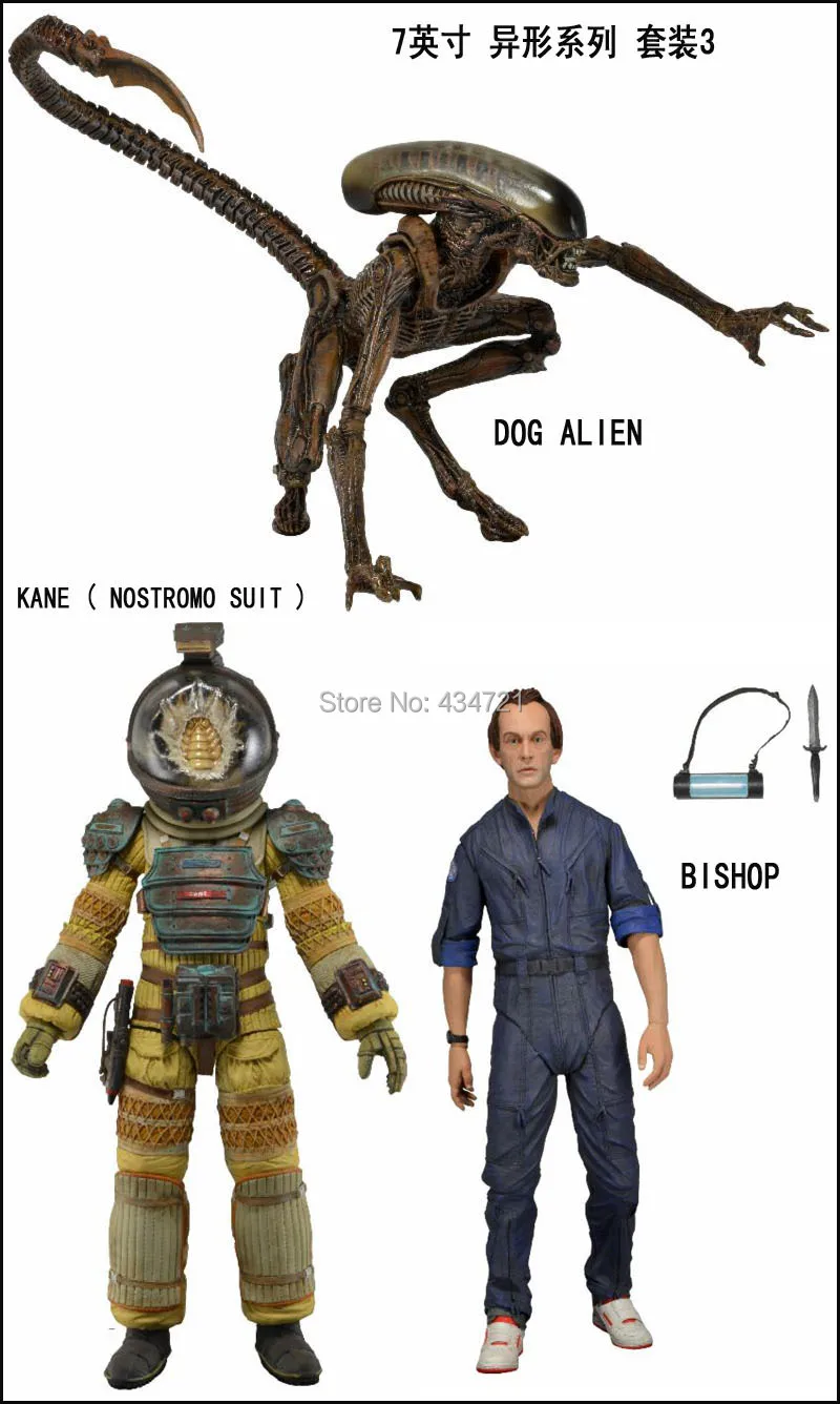 Классический научно фантастический фильм про инопланетян NECA Alien Серия 3 Бишоп