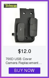 700D USB крышка камеры запасные части для Canon