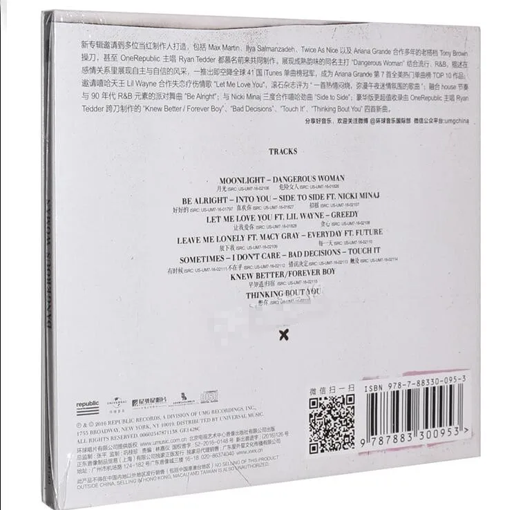 Free Shipping: Ariana Grande Dangerous Woman Music CD Seal | Электроника