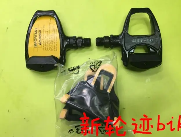 PD-R540 педали для дорожного велосипеда R540 | Спорт и развлечения