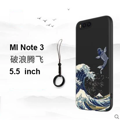 Противоударный силиконовый чехол для телефона Xiaomi MI 6 MI6 / NOTE 3 note3 Global с объемным