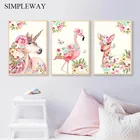 Цветок, единорог, фламинго, холст, плакат, настенное искусство, Картина на холсте, нордическая декоративная картина, украшение для детской спальни