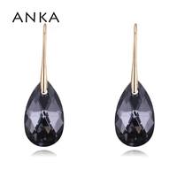 anka new crystal water drop earrings for women fashion jewelry wedding gift crystals from austria 130360