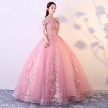 Красный розовый Бальные платья с открытыми плечами аппликации бисером Vestidos De Gala Largos пышное платье Выпускной Маскарад Бальные платья