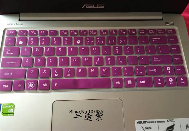 14 &quotЦветной силиконовый чехол для клавиатуры ноутбука Asus E402 E402M E402S E402MA X450J X401 R454LJ
