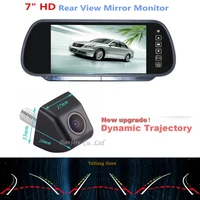 800 x 480 hd 7inch car tft lcd monitor mirror parking dynamic trajectory rear camera 6 glass lens 170 degree parking camera
