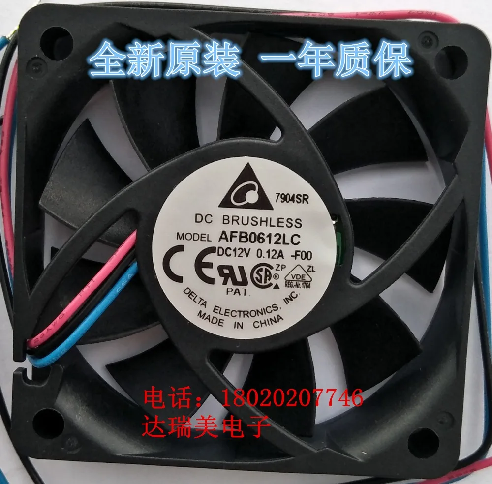 Серверный охлаждающий вентилятор Delta Electronics AFB0612LC, 12 В постоянного тока, 0,12 А, 60x60x13 мм, 3 провода