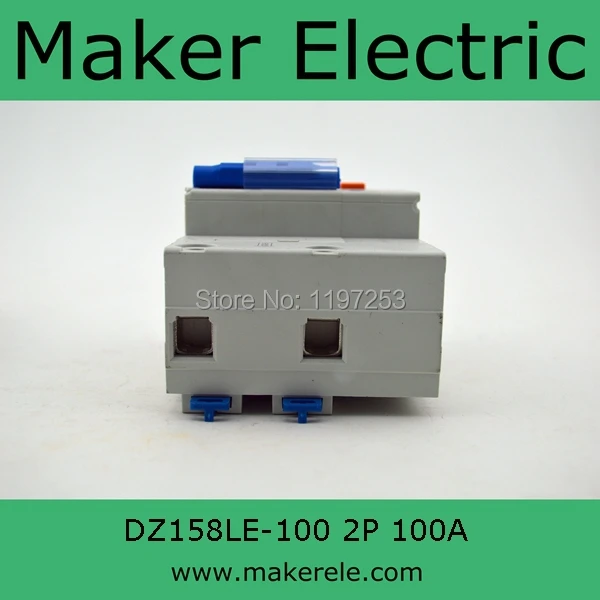 Mcb rcd DZ158LE 100 2P In: 100A|rcd tester|rcd 510rcd mcb |