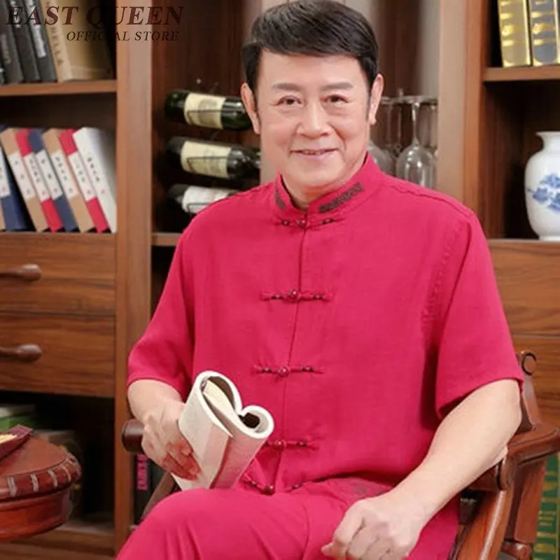 Шанхай Тан мужская одежда костюм одежды стиля Востока для мужчин Традиционный